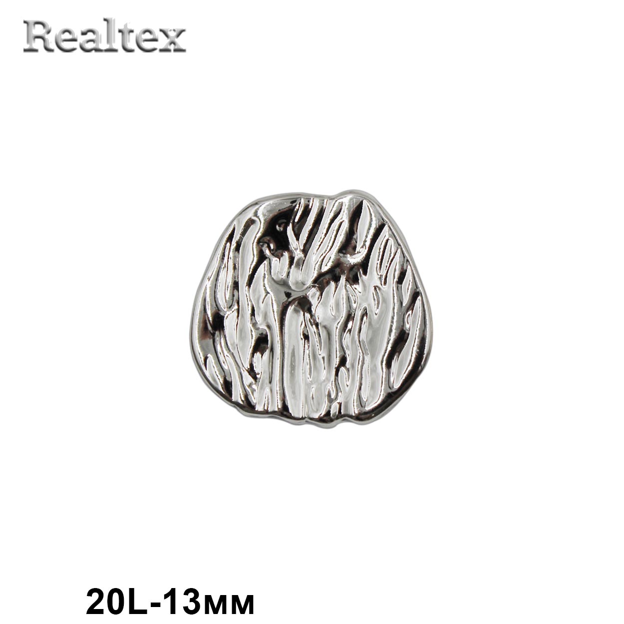 Пуговицы ME 708 20L (18шт) цв.Nickel