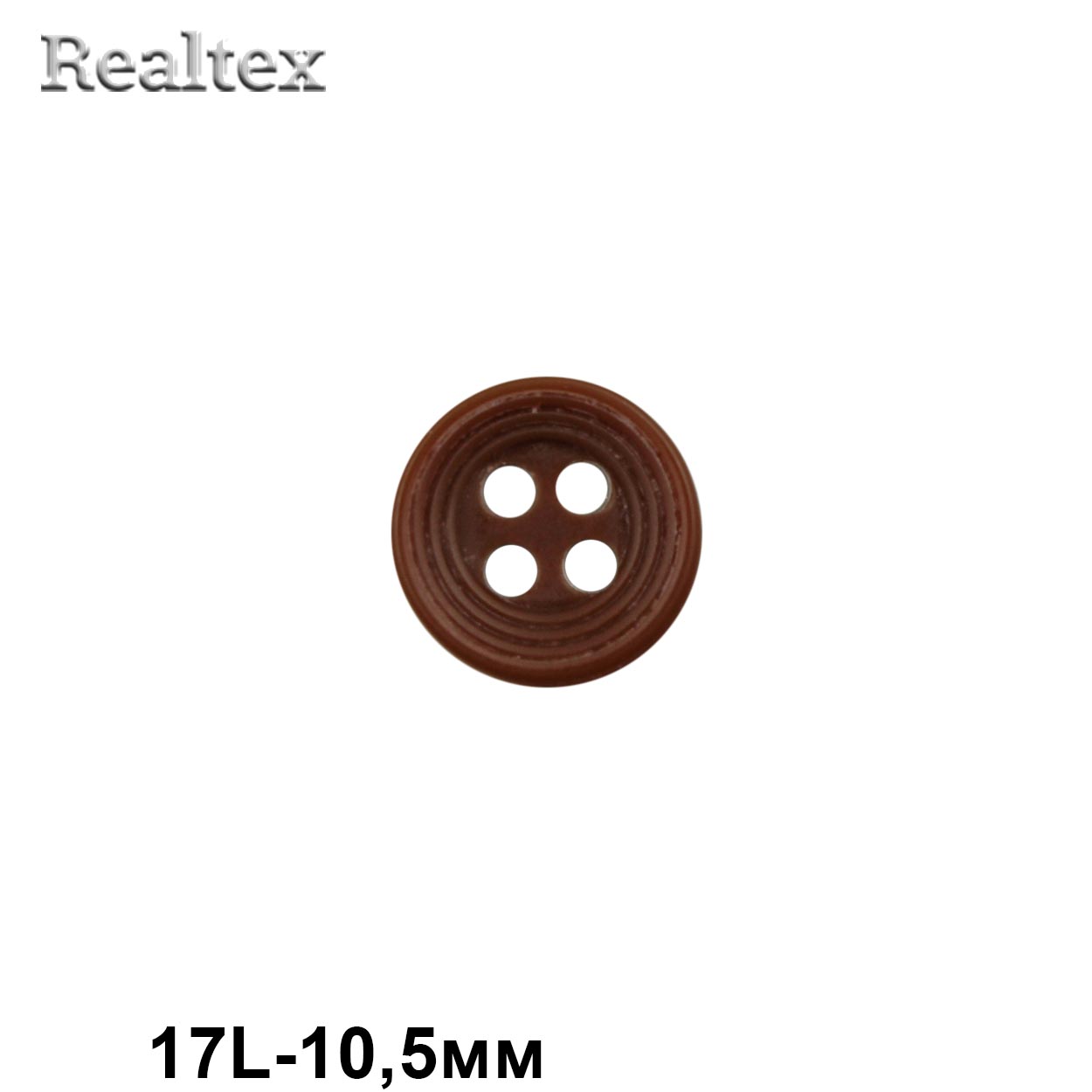 Пуговицы CN K-49 17L (72шт) цв.34-Brown