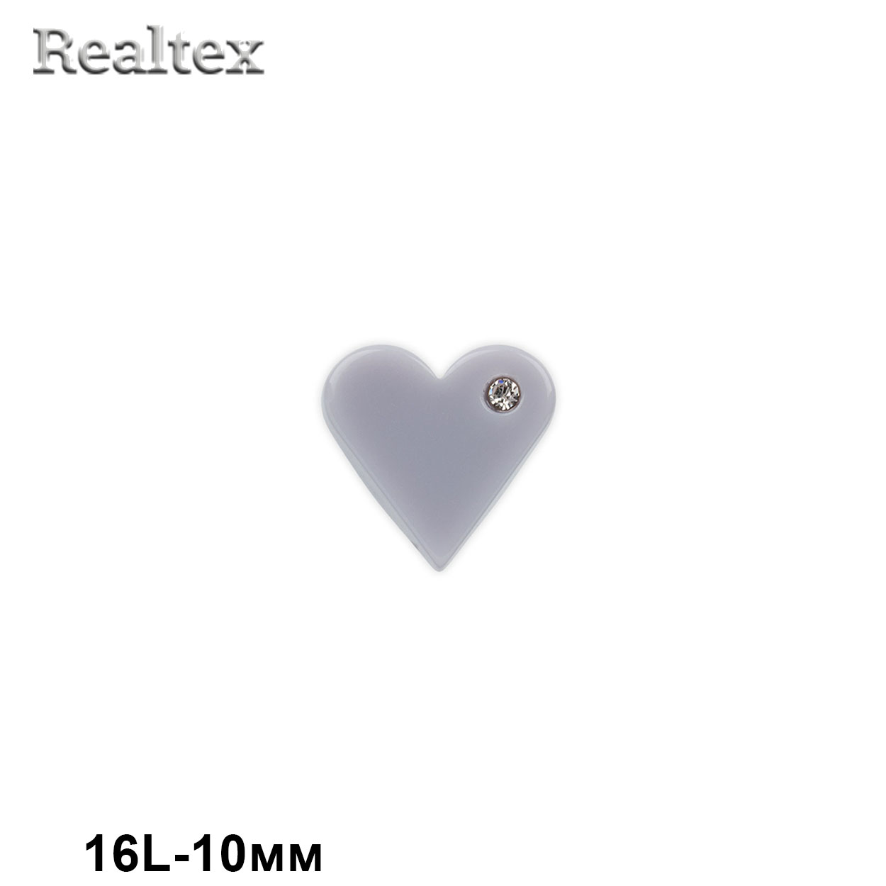 Пуговицы JEY 0009 16L (40шт) цв.D272 серый