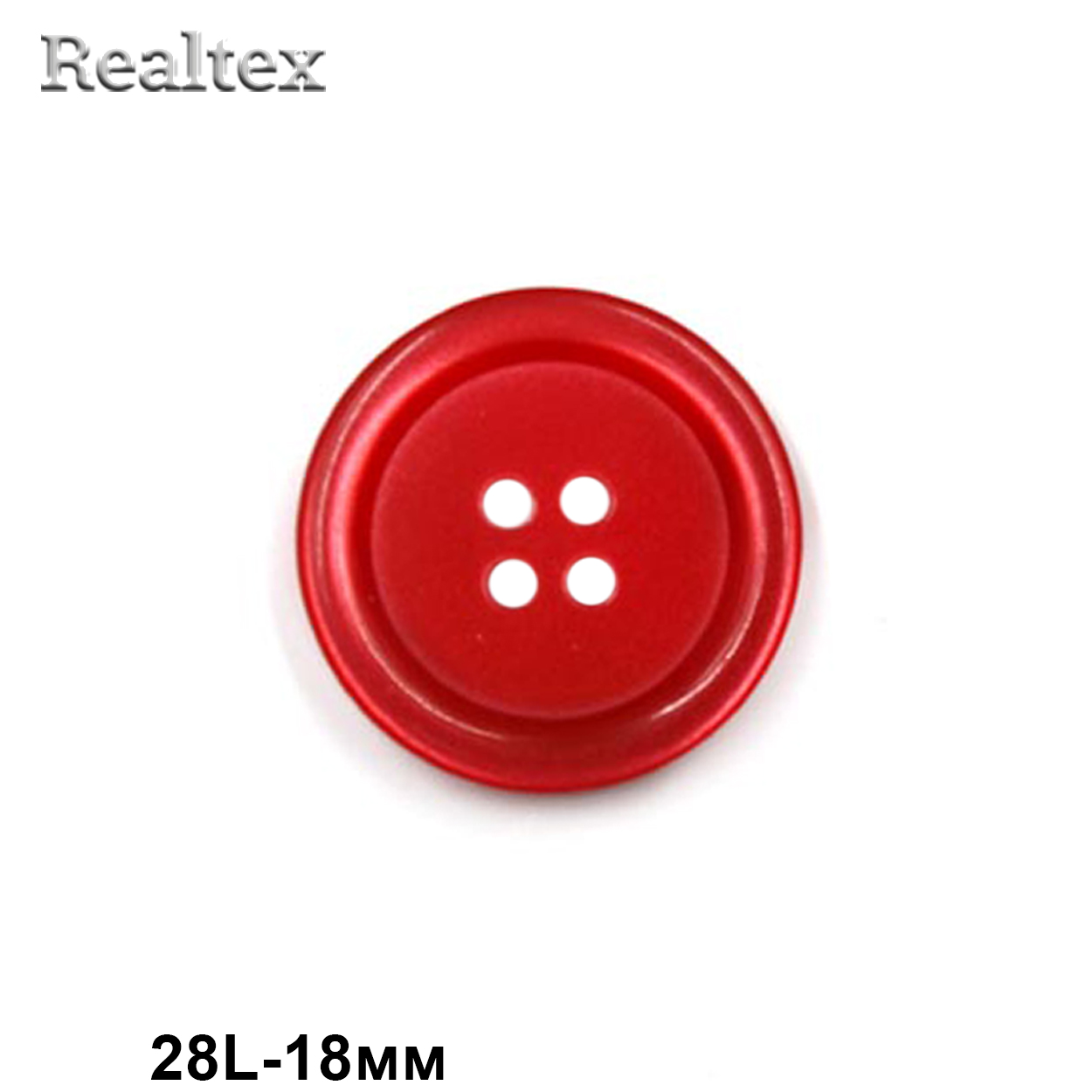 Пуговицы CR P-41 28L (72шт) цв.05-Red