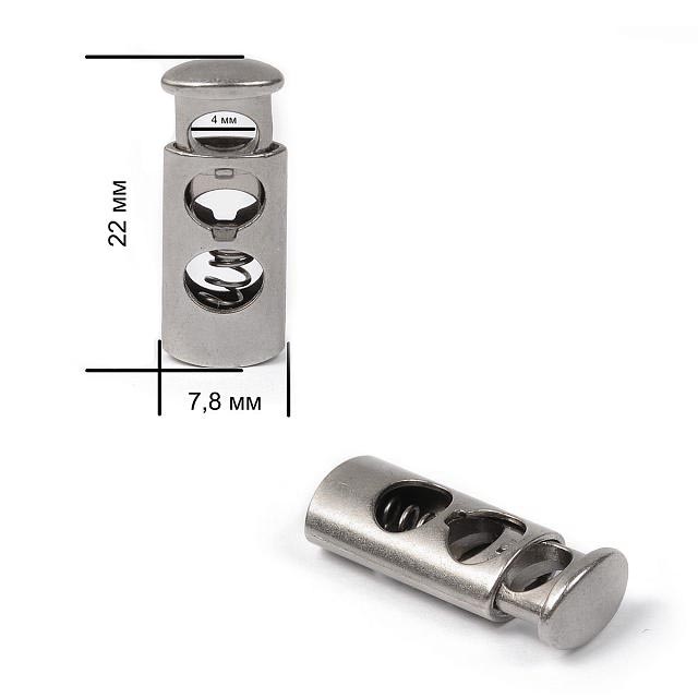 Фиксатор металлический OR.0305-5123 7,8*22мм (10шт) цв.матовый никель