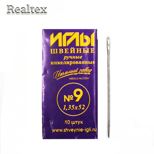 Набор игл швейных ручных ИЗ-200109 никелированных №9 (1,35*52мм) (10 игл)
