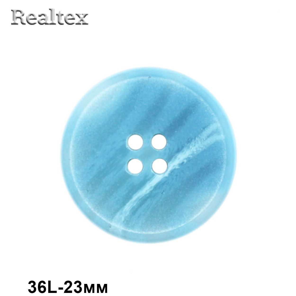 Пуговицы CB 3677 36L (36шт) цв.05