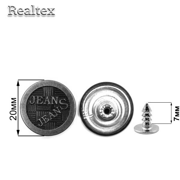 Пуговица джинсовая 20мм RS "Jeans S" цв.черный никель