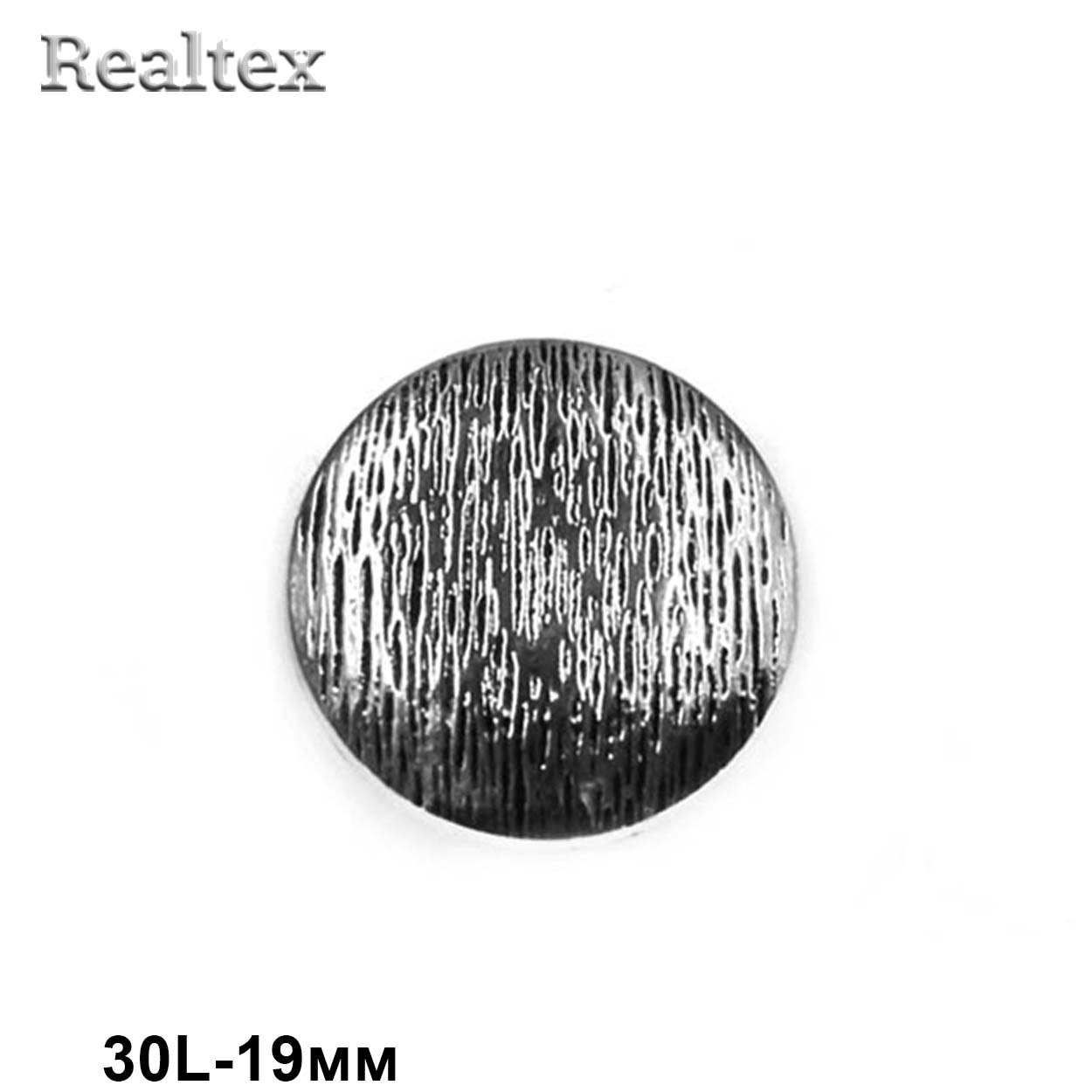 Пуговицы LA 1715 30L цв.Pewter