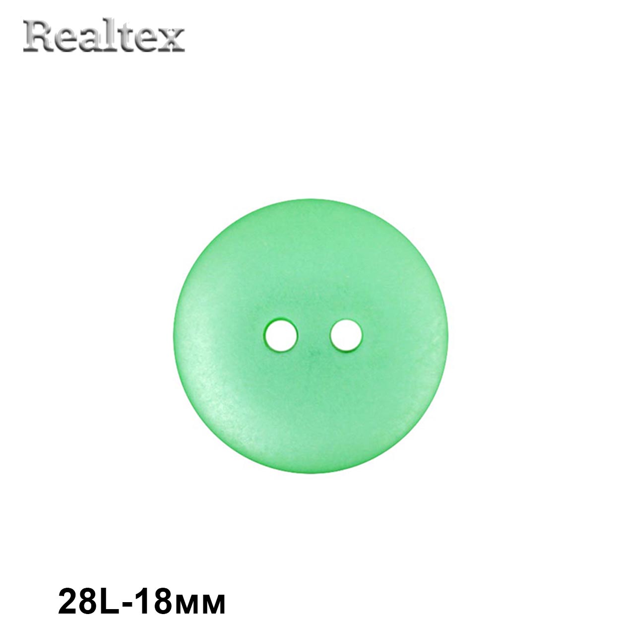 Пуговицы CR K18M 28L (144шт) цв.34 