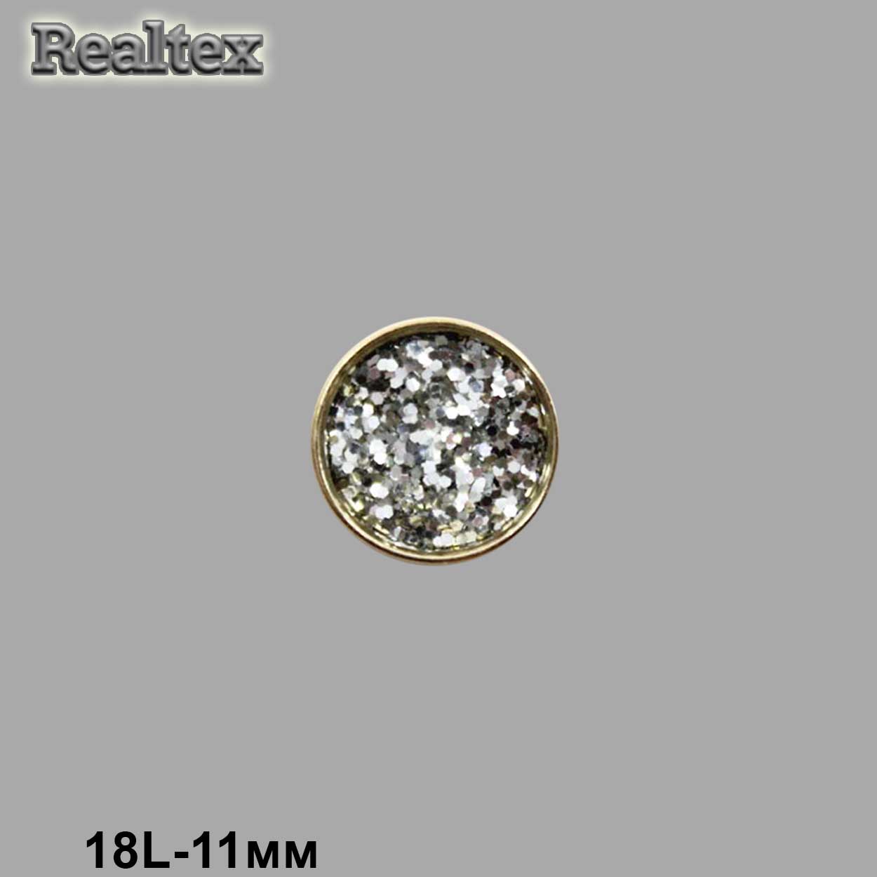 Пуговицы LA X-16 18L (72шт) цв.White