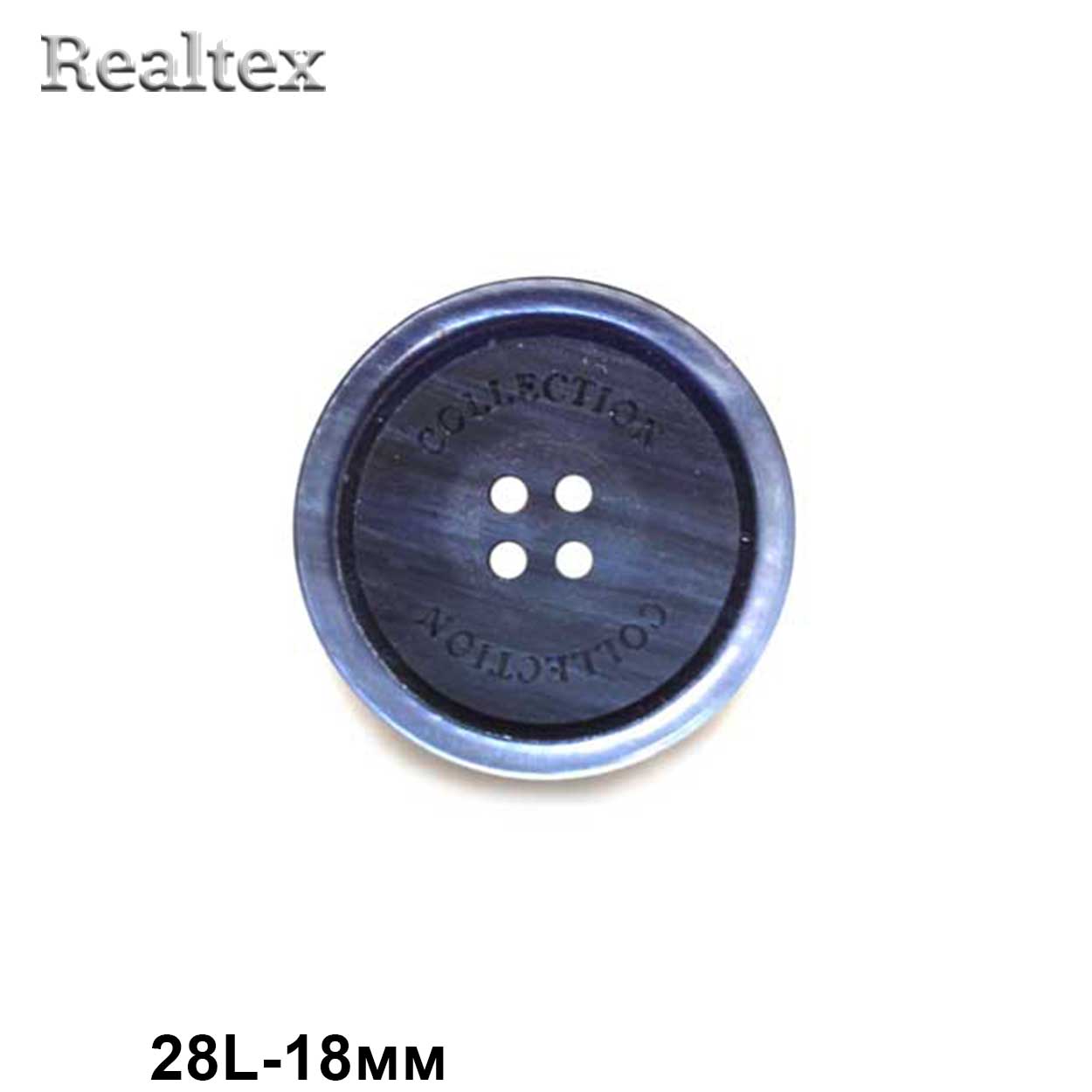 Пуговицы CB P9-21 28L (72шт) цв.03