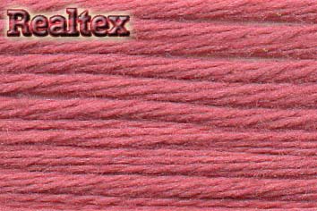 Нитки мулине С/Пб (12шт*10м) цв.9236 т.розовый