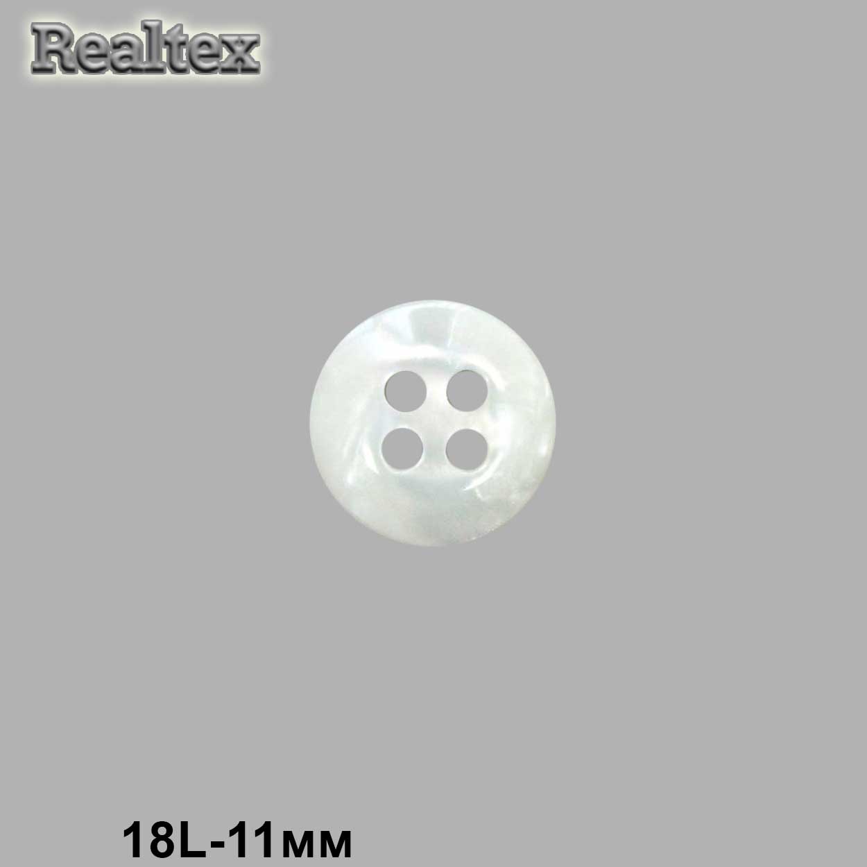 Пуговицы CN 2590 18L (72шт) цв.Wht-01