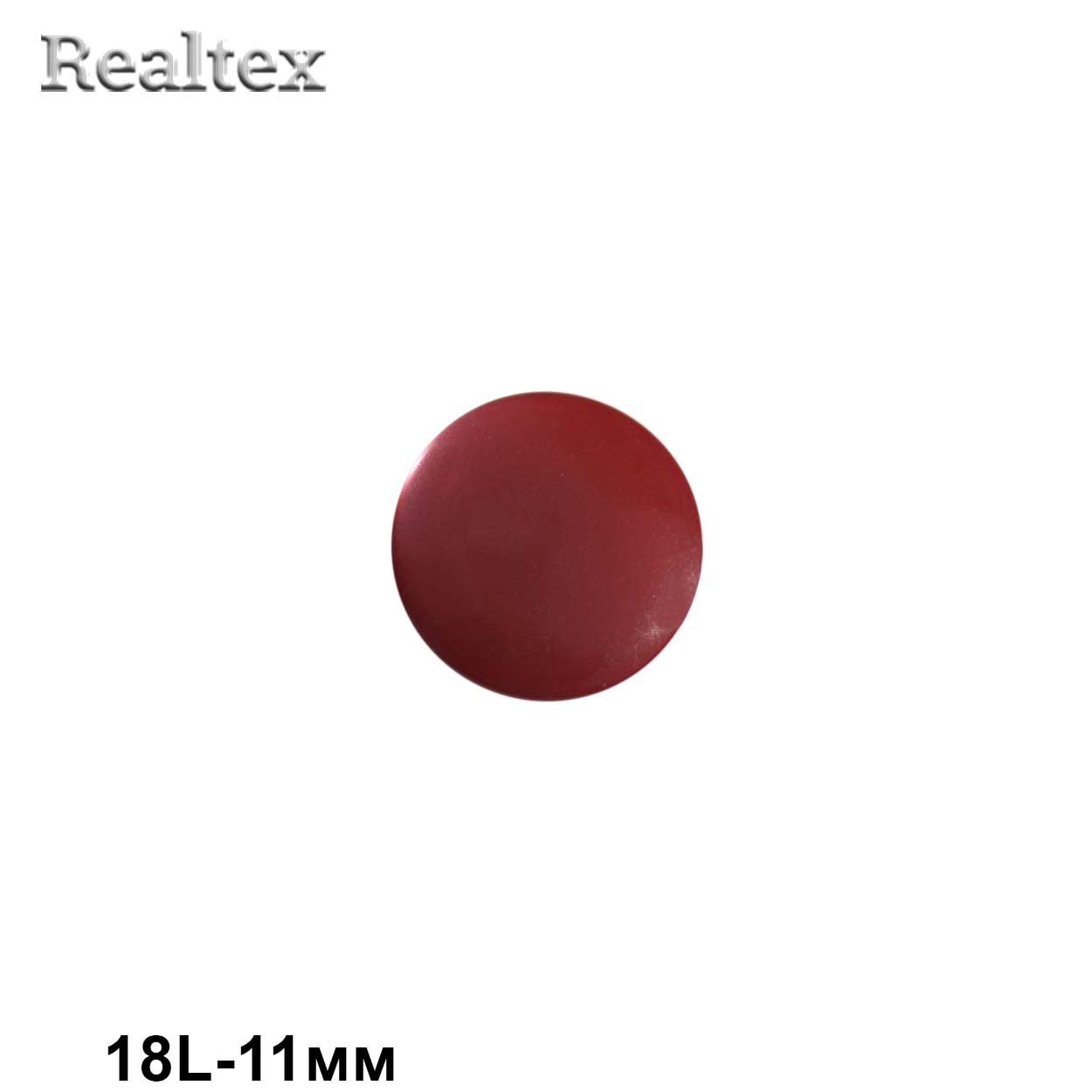 Пуговицы CR P-03 18L (144шт) цв.21