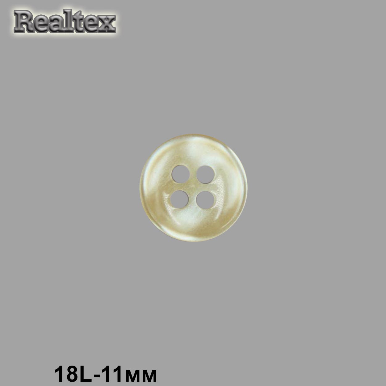 Пуговицы CB M-21 18L цв.05