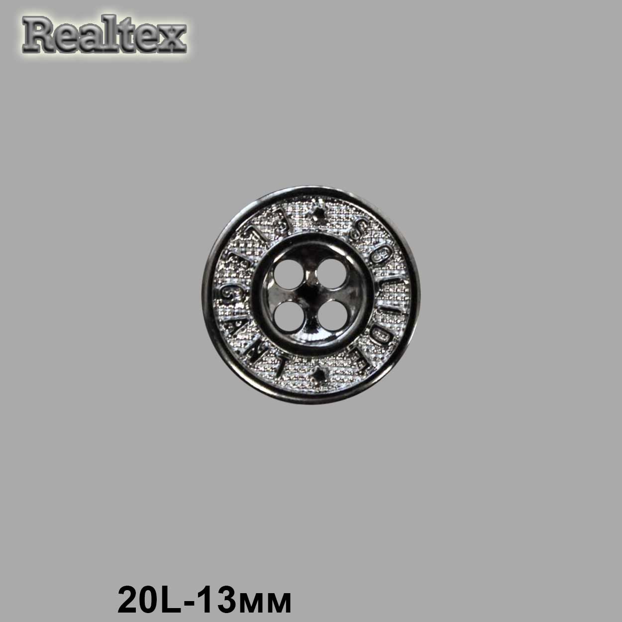 Пуговицы LA 1395 20L (72шт) цв.Pewter 