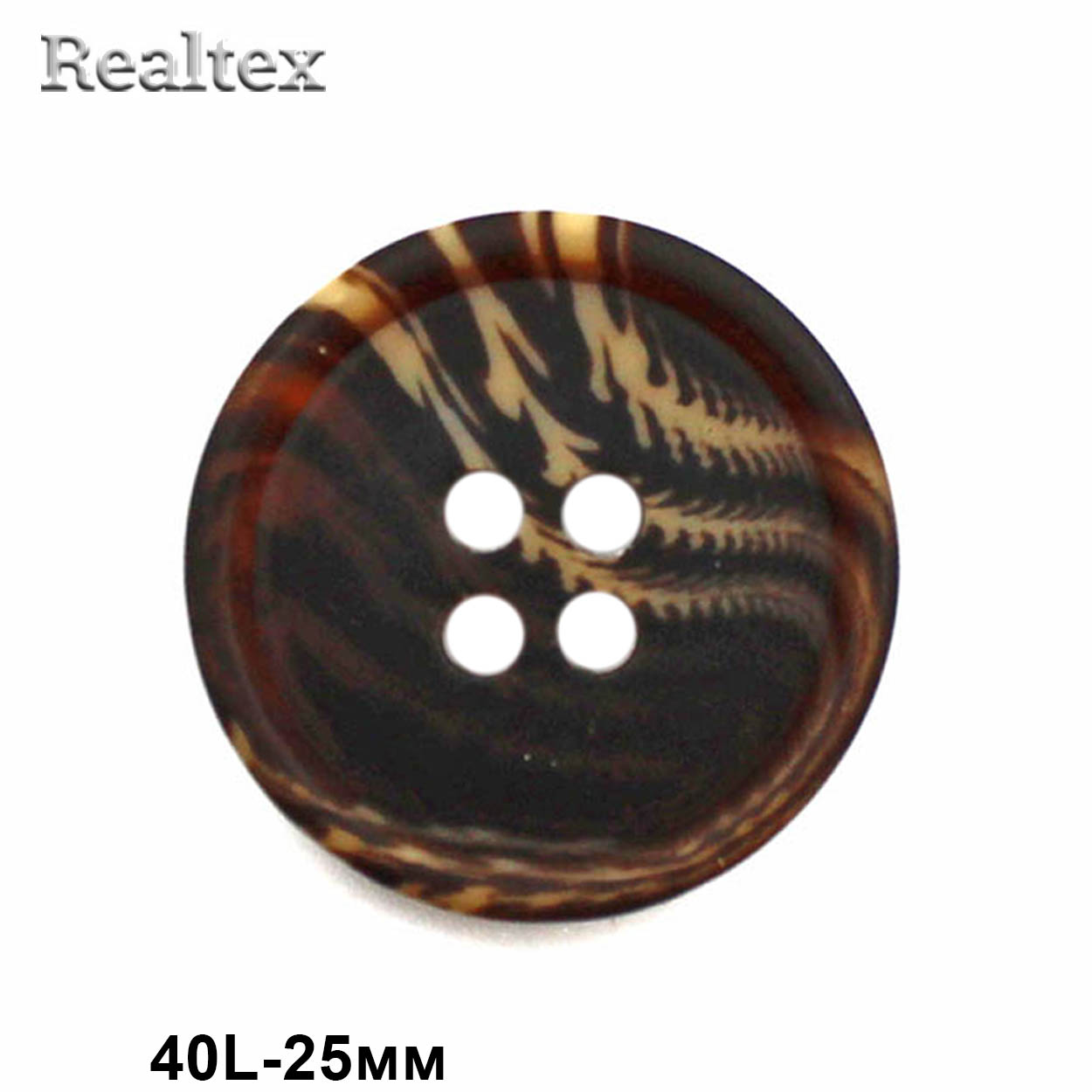 Пуговицы CN 2782 40L (36шт) цв.B-Brown