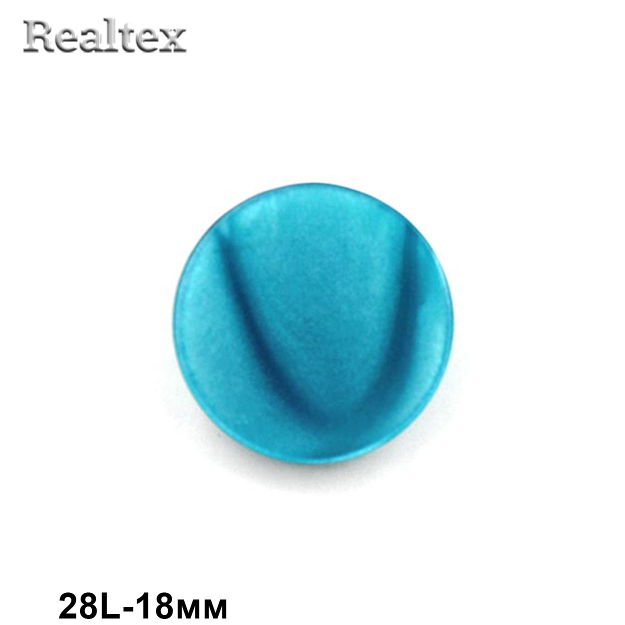 Пуговицы CR P-33 28L (72шт) цв.06