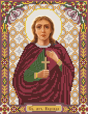 Набор для вышивания бисером НС С9136 Св.Мч.Надежда