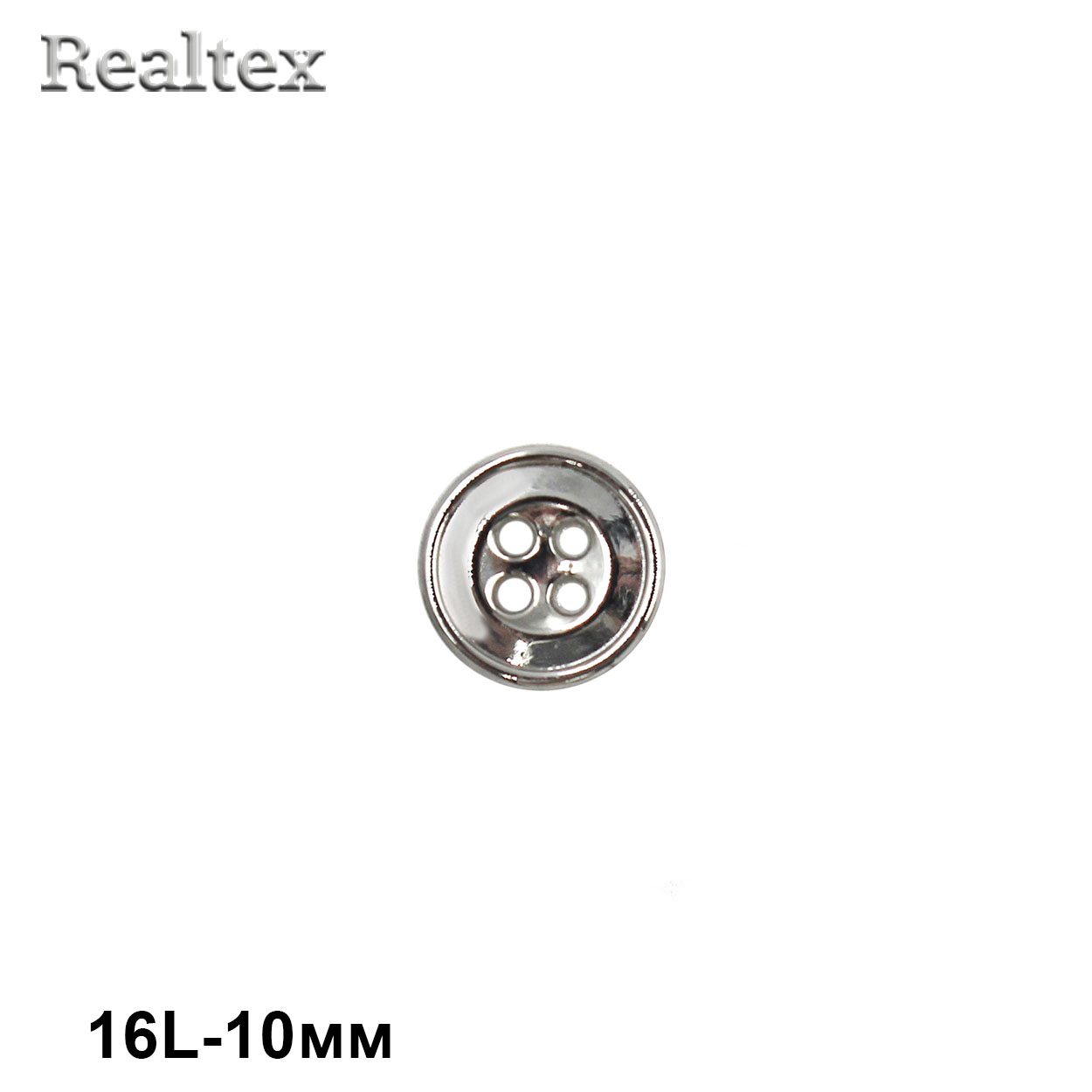 Пуговицы ME s-2005 16L (36шт) цв.S 