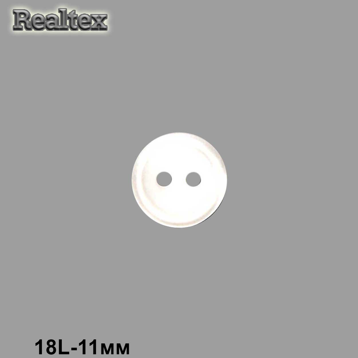 Пуговицы CX K-63 18L (144шт) цв.Wht-01