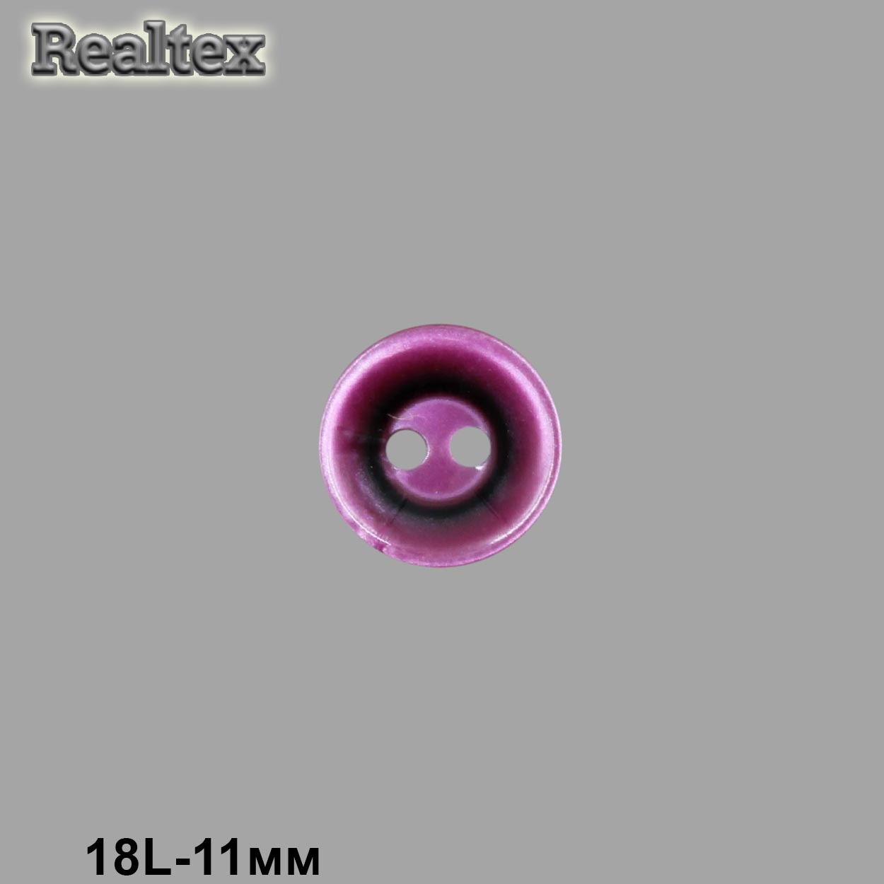 Пуговицы CN 2587 18L цв.06-Violet