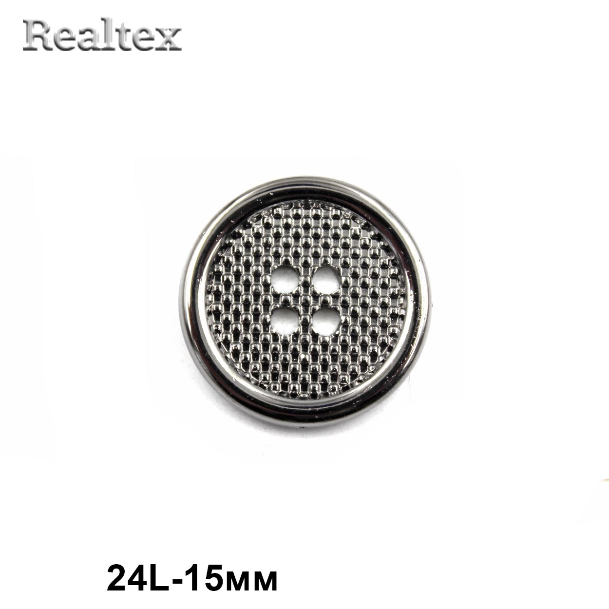 Пуговицы DA 5110 24L (36шт) цв.Pewter