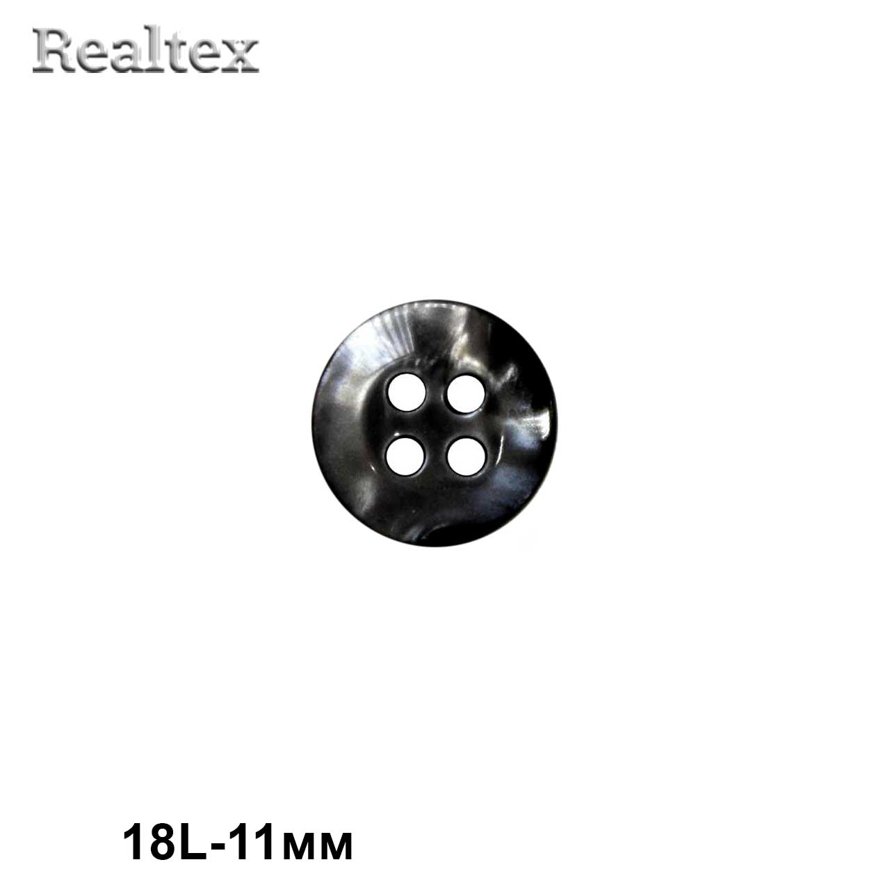 Пуговицы CN 2590 18L (72шт) цв.Blk-02