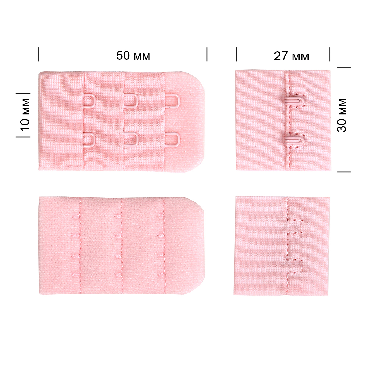 Застежка-крючки TBY 3х2 3см (10шт) цв.F133 нежно-розовый 