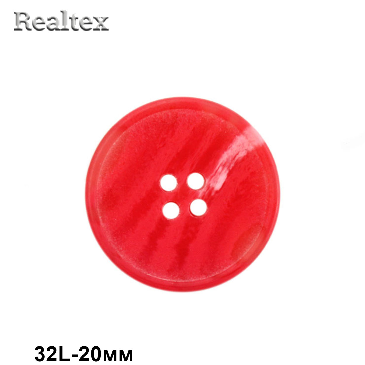 Пуговицы CB 3677 32L (36шт) цв.08