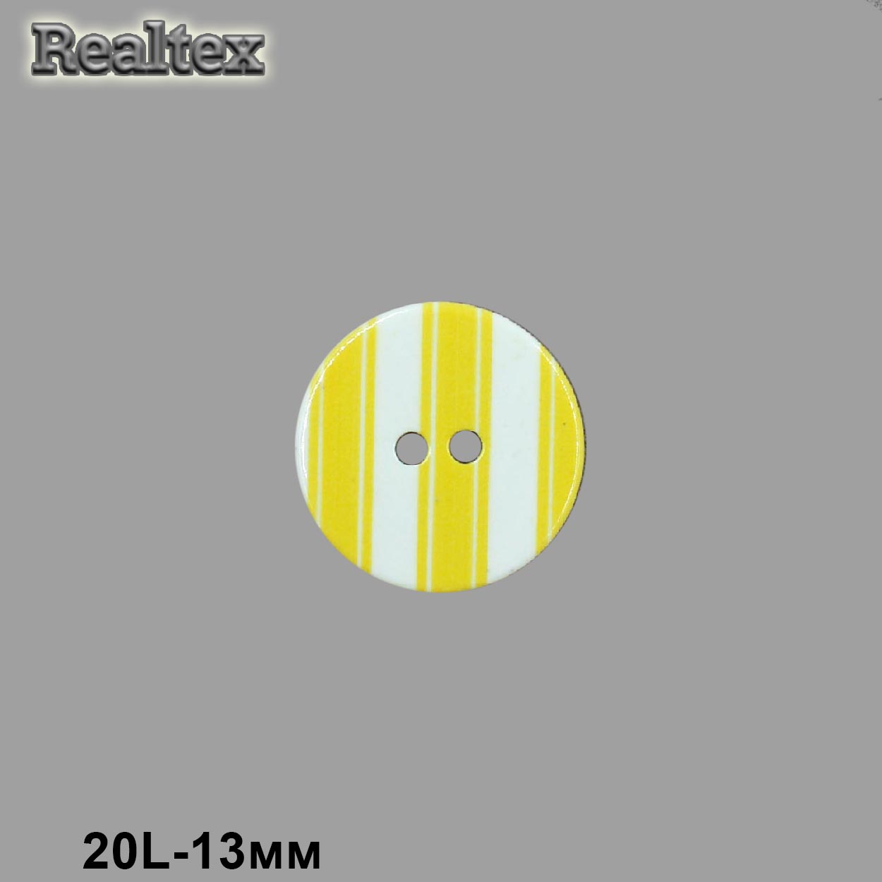 Пуговицы CB R-23 20L (36шт) цв.E