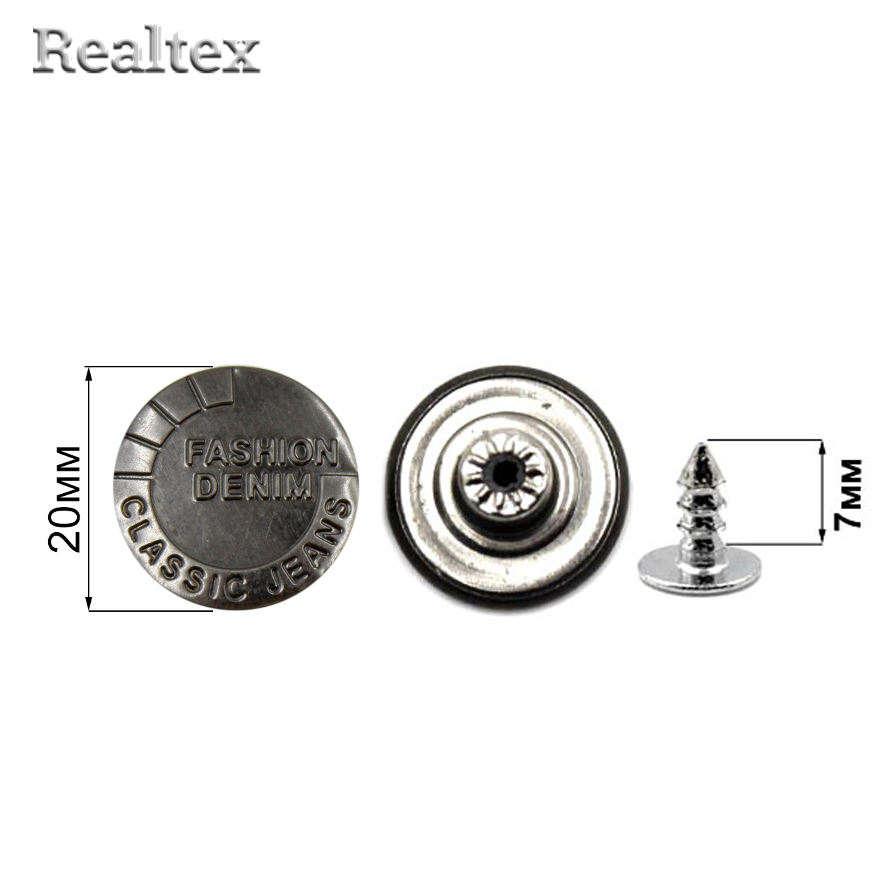 Пуговица джинсовая 20мм RS "CJ Fashion Denimr" №18 цв.черный никель