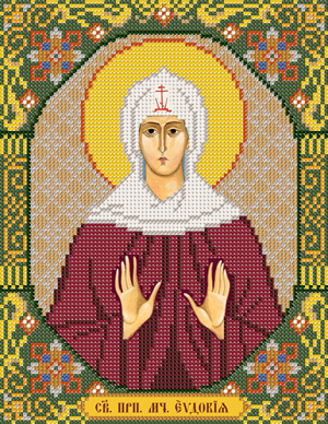 Набор для вышивания бисером НС С 9154 "Св.Прп.Мч.Евдокия"