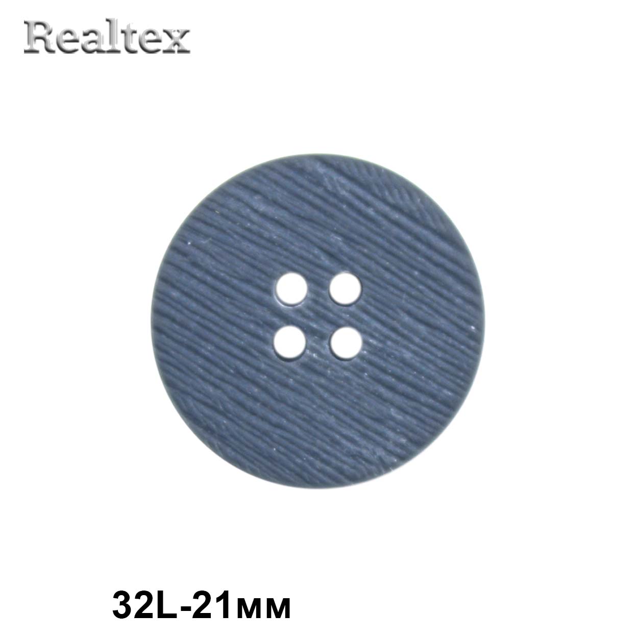 Пуговицы CB P9-40 32L (36шт) цв.C