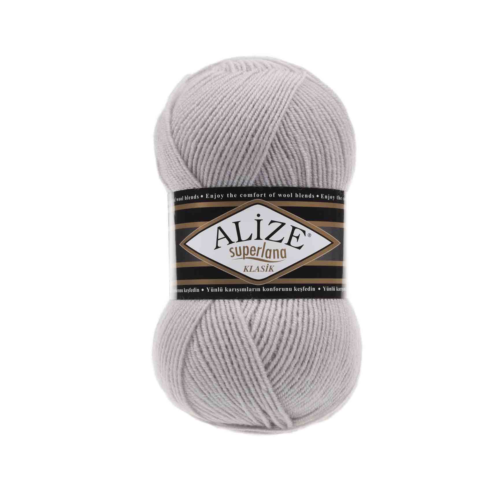 Пряжа Alize "Super Lana Klasik" (100гр) цв.168 морская ракушка