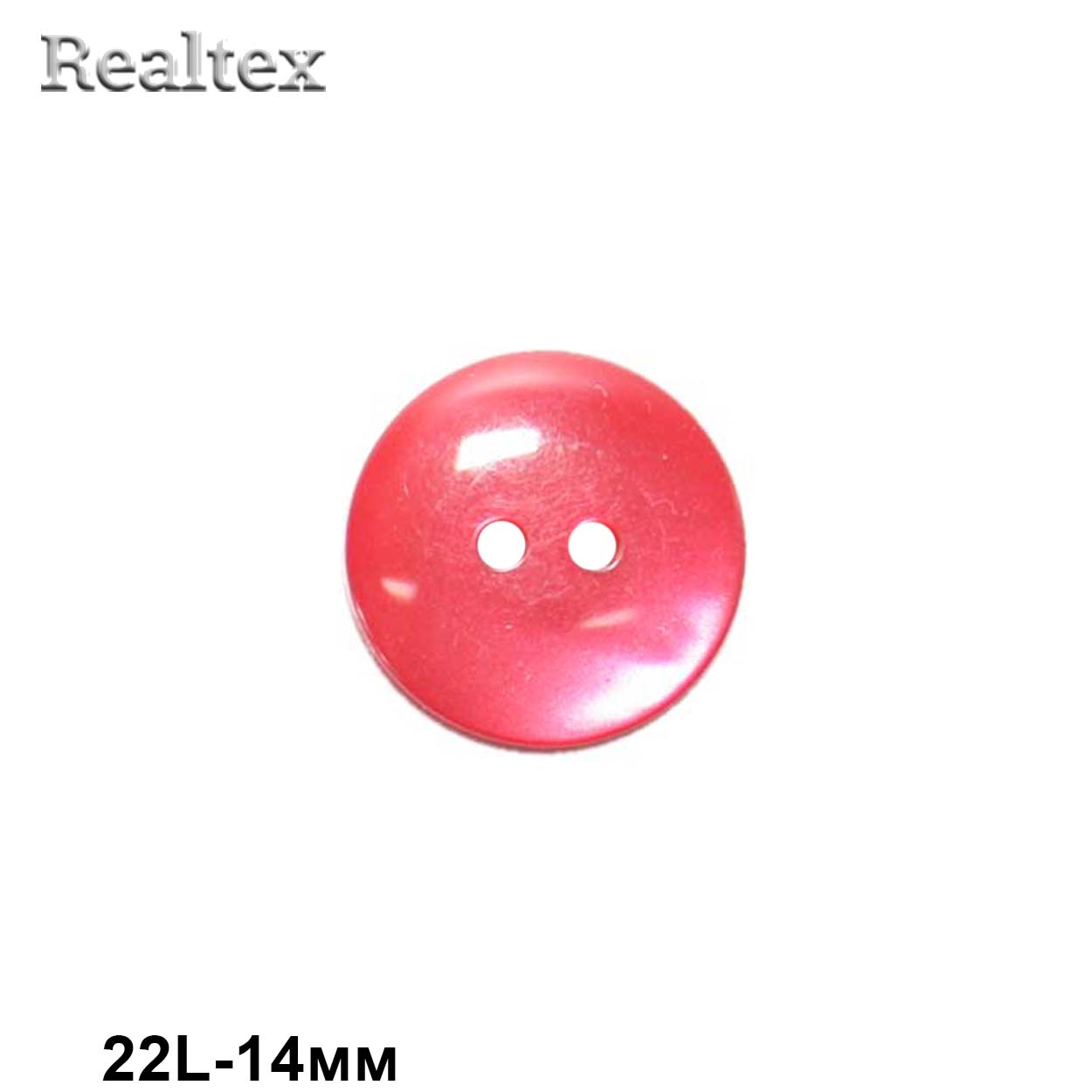 Пуговицы CR K12 22L (144шт) цв.65