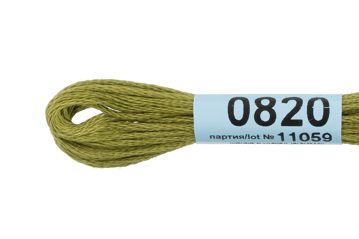 Мулине "Гамма" цв.0820 хаки