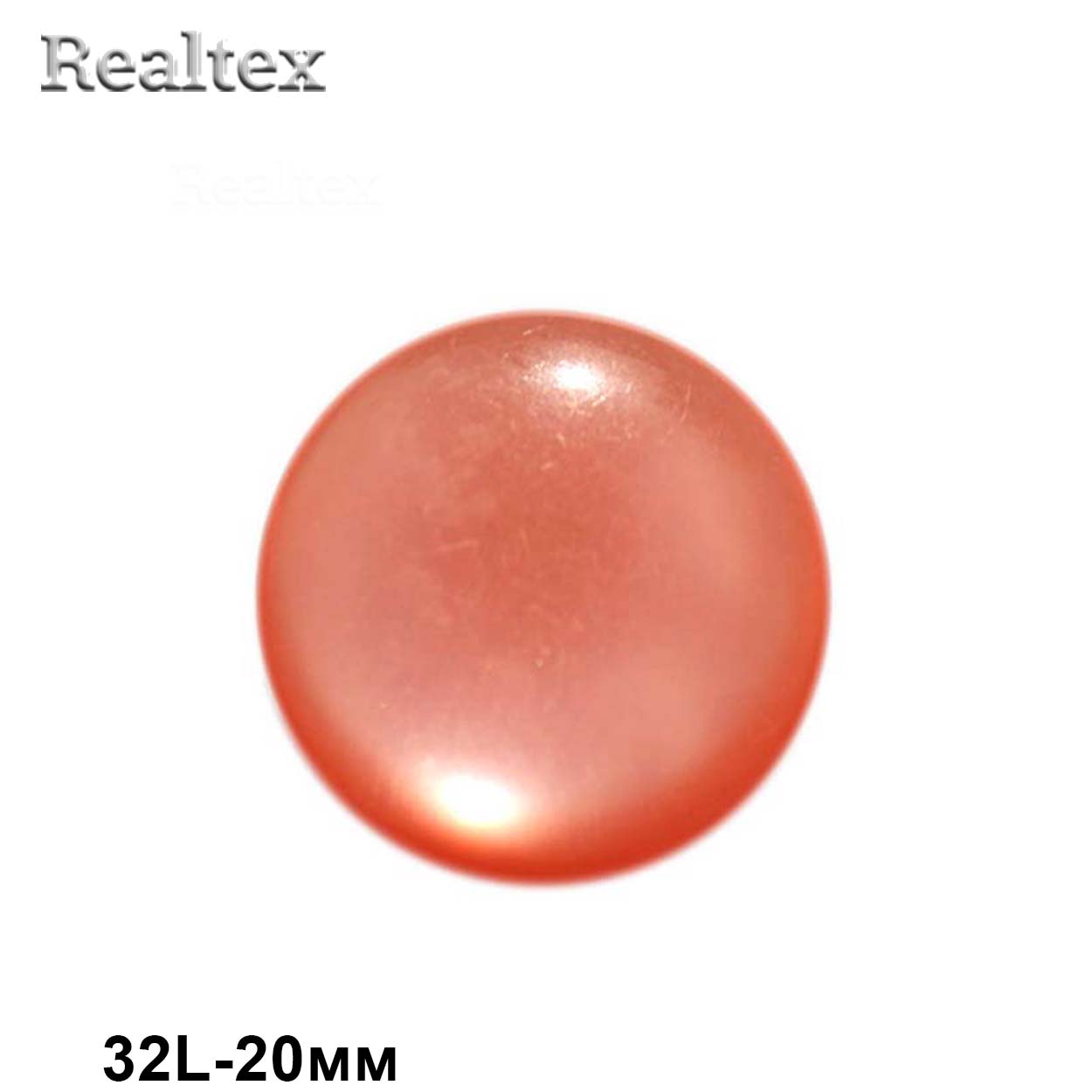 Пуговицы CR P-03 32L (72шт) цв.51