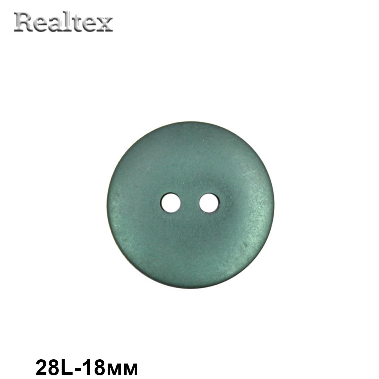 Пуговицы CR K18M 28L (144шт) цв.47 