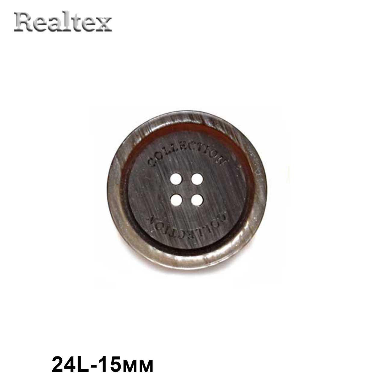 Пуговицы CB P9-21 24L (72шт) цв.05