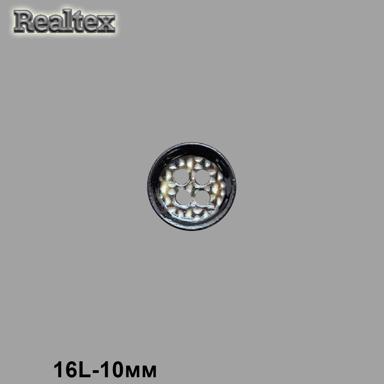 Пуговицы CN 2728 16L (72шт) цв.A