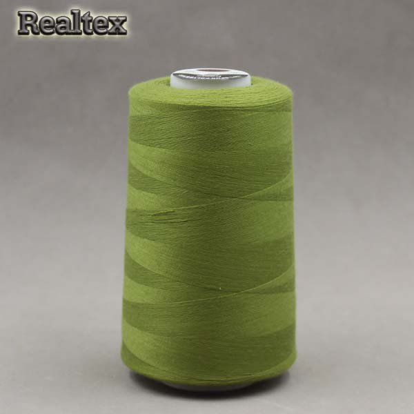 Нитки МАХ 40/2 (5000ярд) цв.444 зелёный 