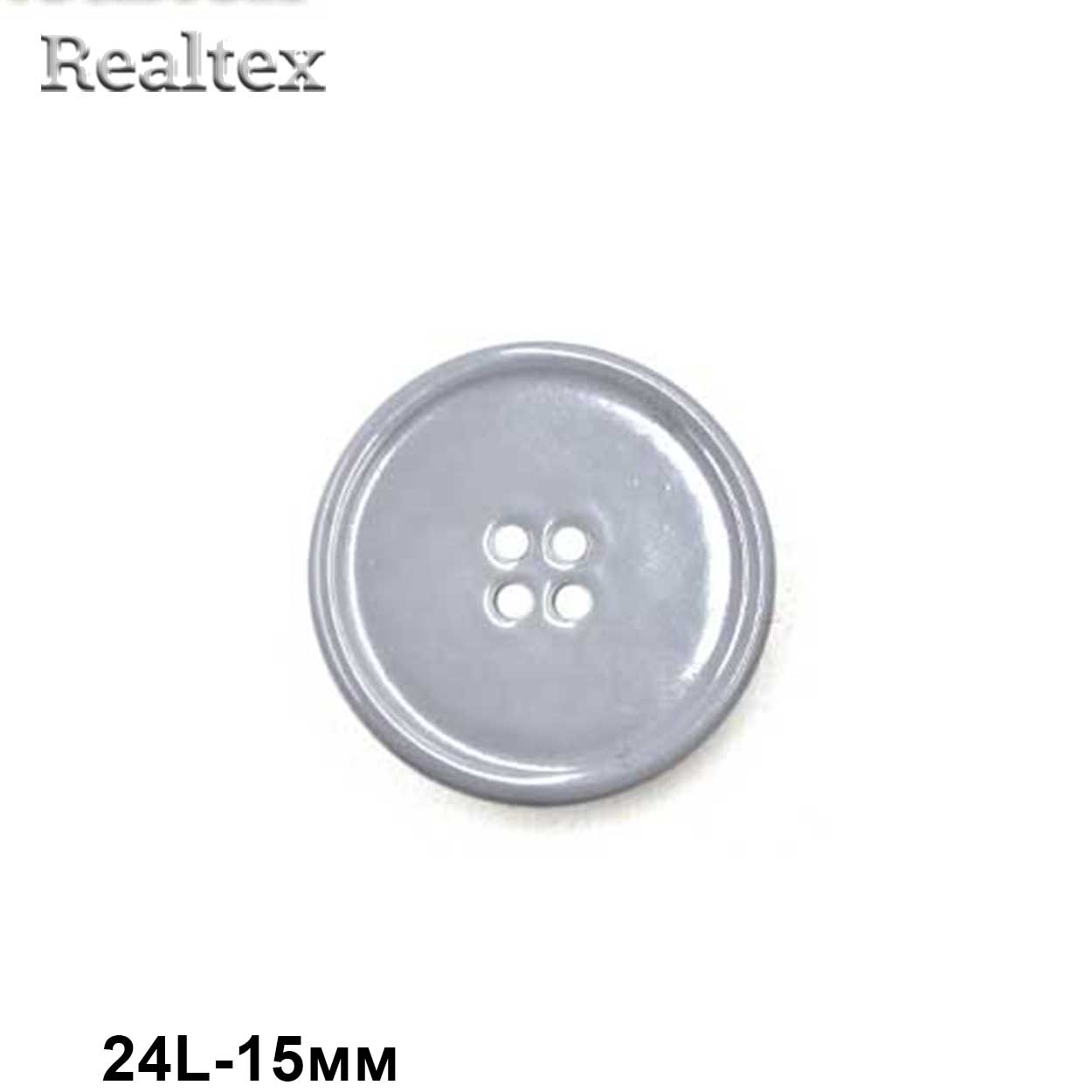 Пуговицы CB 3625 24L (72шт) цв.07