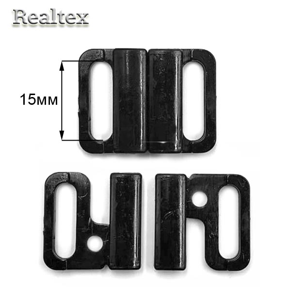 Застежка для купальника пластиковая Realtex 15мм (100шт) цв.черный