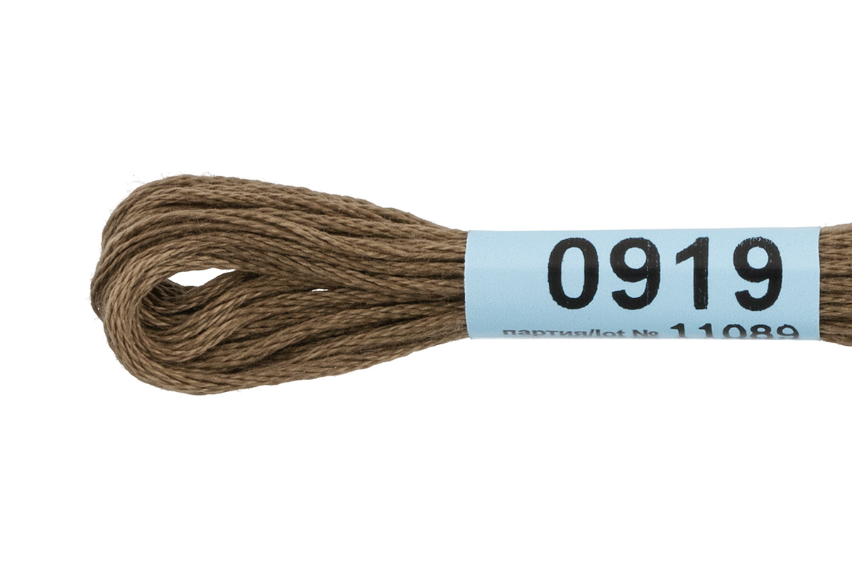 Мулине "Гамма" цв.0919 т. сер-хаки