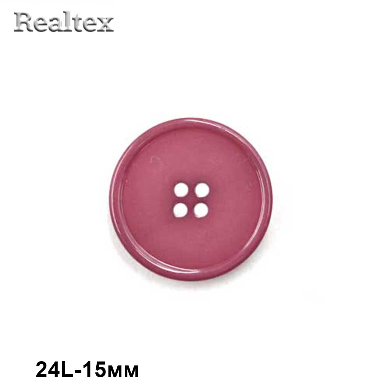 Пуговицы CB 3625 24L (72шт) цв.05