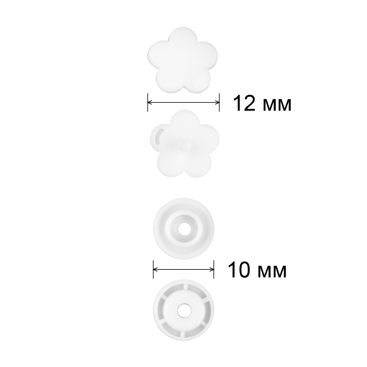 Кнопка рубашечная POM-12FL пластик 12мм (50шт) цв.001 белый