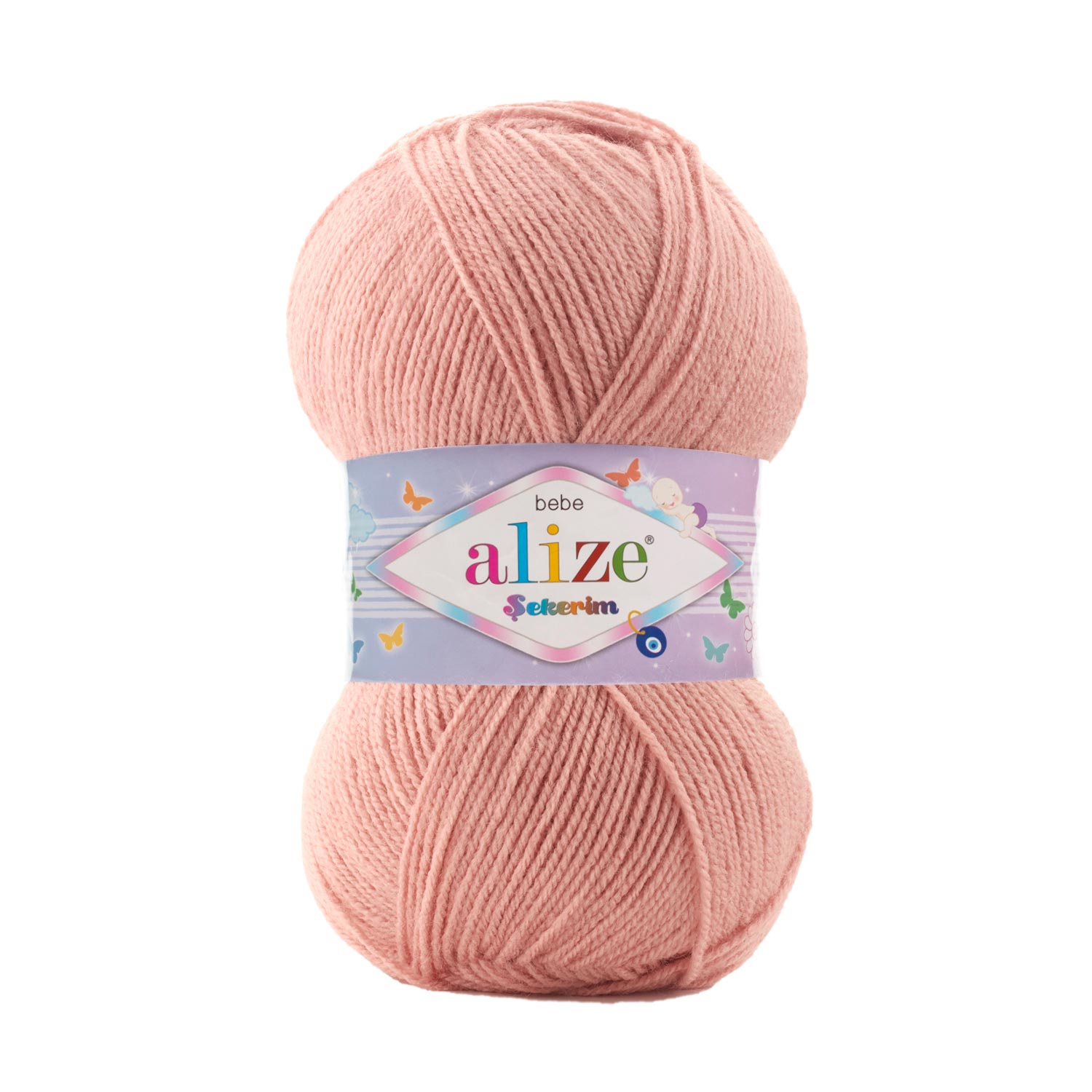 Пряжа Alize "Sekerim Bebe" (100гр) цв.161 пудра