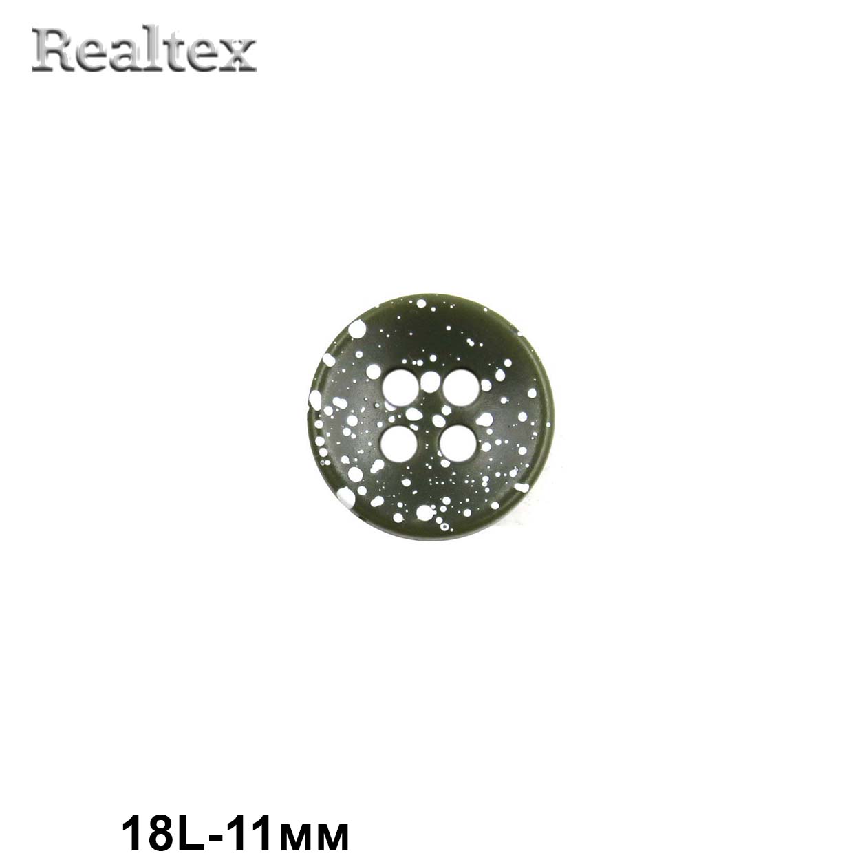 Пуговицы CN 2809 18L (72шт) цв.07