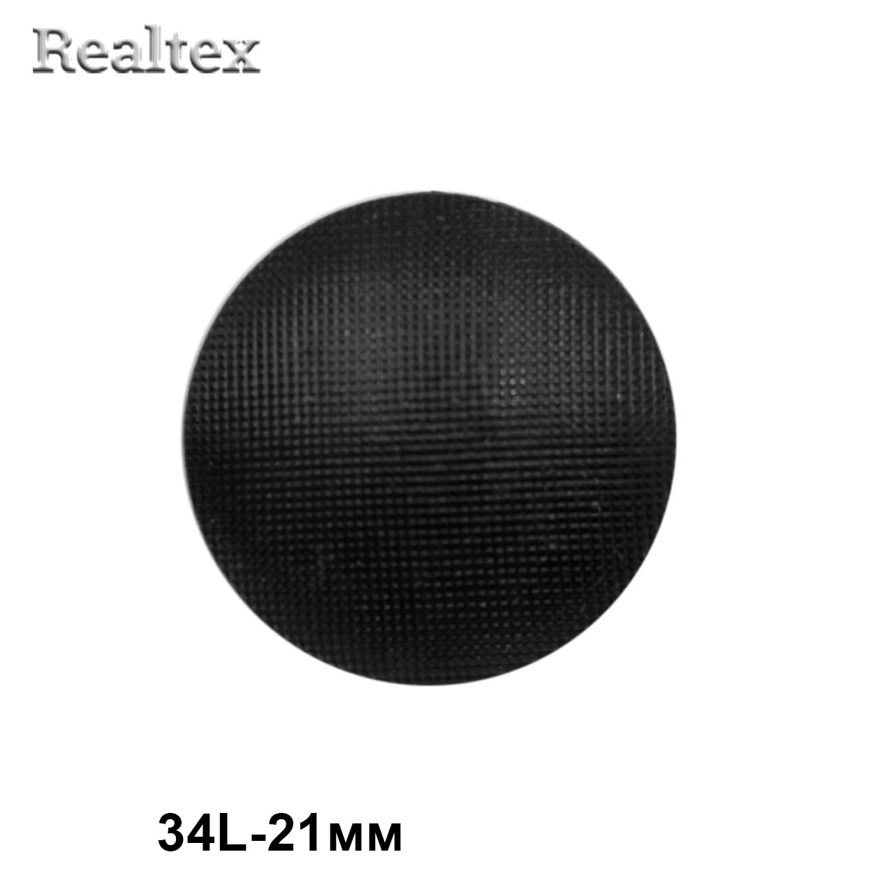 Пуговицы DA 5102 34L (36шт) цв.M-Black