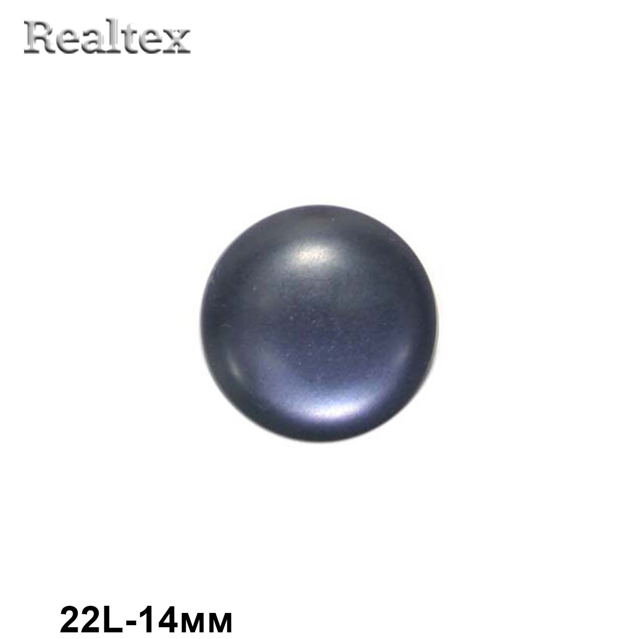 Пуговицы CR P-23 22L (144шт) цв.07