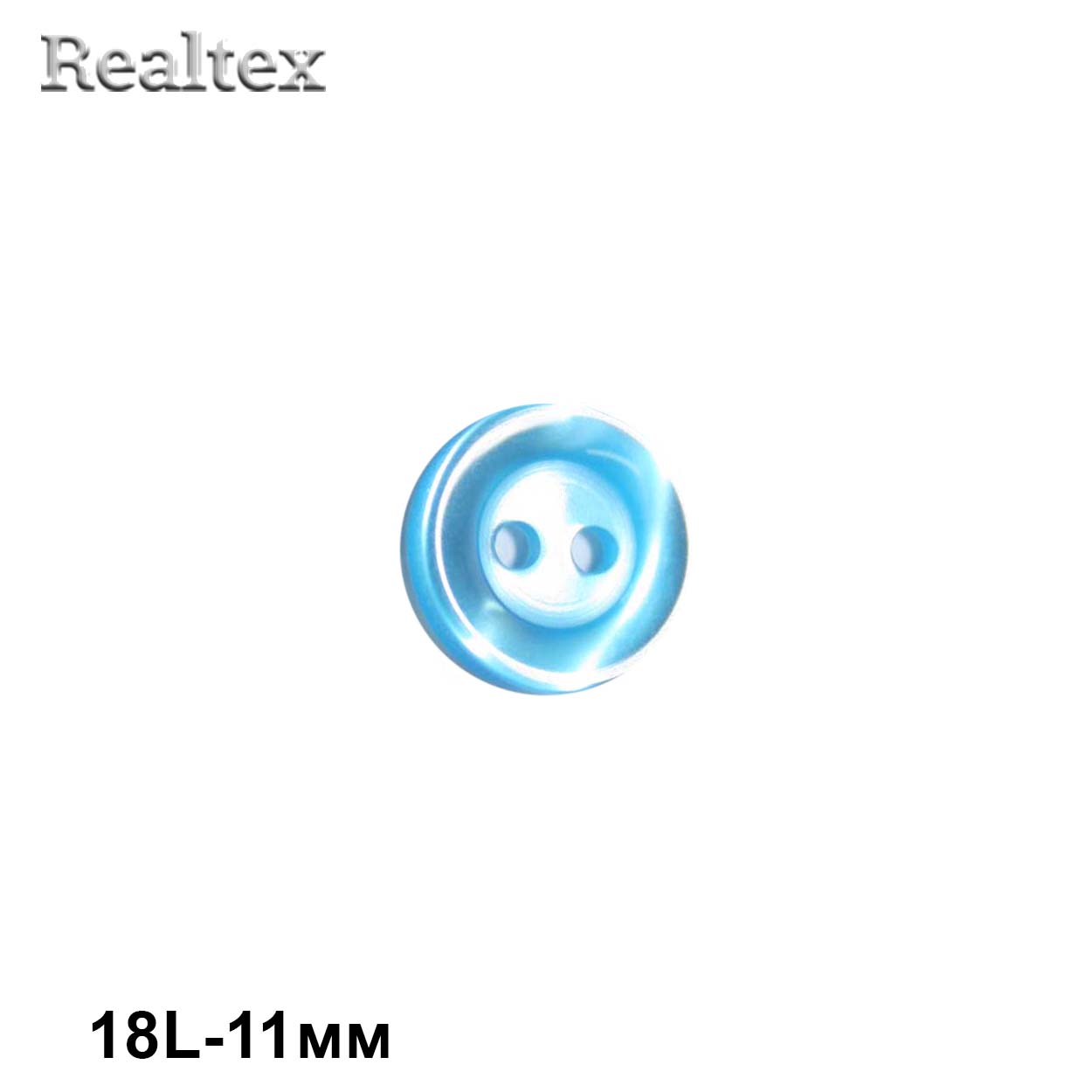 Пуговицы CB M-10 18L (144шт) цв.14