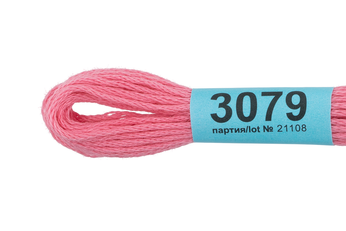 Мулине "Гамма" цв.3079 розовый